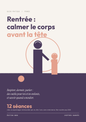 Couverture de l'ebook Rentrée, calmer le corps avant la tête, guide pratique France, adulte et enfant main dans la main sur fond crème et prune